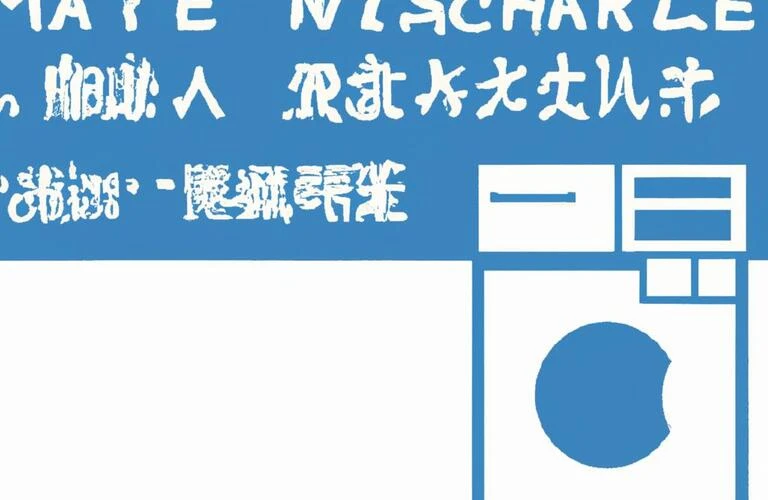 四街道市の洗濯機処分はお任せください！